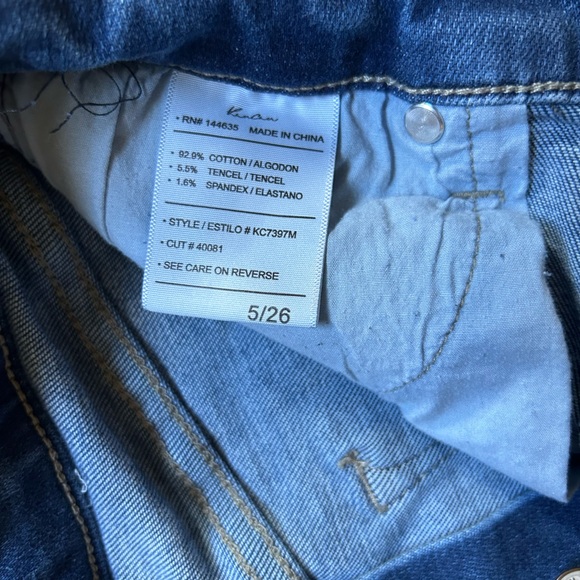 Size 25 kanCan wide leg jeans - Picture 5 of 5